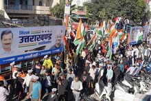 Uttrakhand Election 2022: हरिद्वार में अरविंद केजरीवाल ने किया रोड शो, लगा लंबा जाम