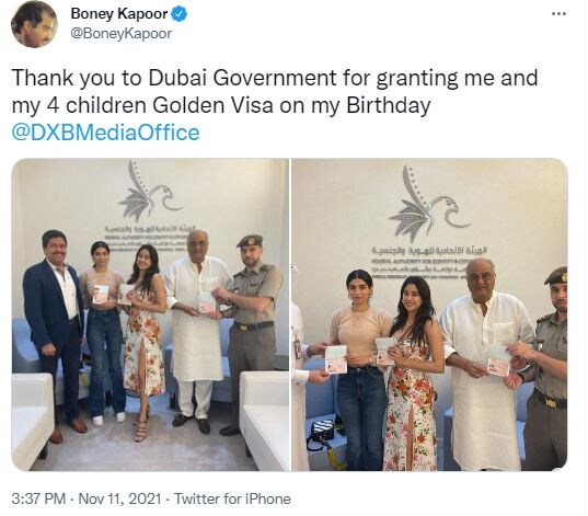 Janhvi Kapoor, Khushi Kapoor, Arjun Kapoor, Anshula Kapoor, Boney Kapoor, Boney Kapoor and Family got Golden Visa from Dubai, Dubai Golden Visa, बोनी कपूर, खुशी कपूर, जाह्नवी कपूर
