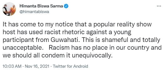 Himanta Biswa Sarma, Dance Deewane 3, Raghav Juyal, Assam CM Himanta Biswa Sarma, Himanta Biswa Sarma blame Dance Deewane for racism, Raghav Juyal Video, हिमंत बिस्वा सरमा, राघव जुयाल वीडियो