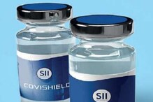 SII ने COVAX के तहत अन्य देशों को फिर से भेजनी शुरू की कोविशील्ड वैक्सीन