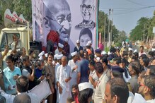 दिग्विजय सिंह ने रामधुन तो गायी लेकिन नहीं पहुंच पाए BJP MLA के घर