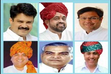 राजस्थान में संयम लोढ़ा और राजकुमार समेत 6 MLA CM के सलाहकार नियुक्त
