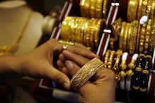 Gold Price in Haryana: दिवाली से पहले सोने-चांदी की कीमत में बड़ी गिरावट