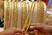 Gold Price Today: हरियाणा में सस्ता हुआ सोना, चांदी में भी हल्की गिरावट, आज हुई ये कीमत
