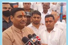 Big News: गोविंद डोटासरा का बड़ा बयान, राजस्थान में बदलेगा 'थर्ड ग्रेड टीचर' का पदनाम!