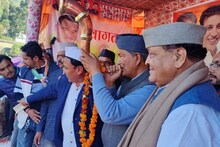 Uttarakhand Assembly Election: ...तो क्या उत्तराखंड में कांग्रेस ने खोज निकाला जीत का फॉर्मूला!