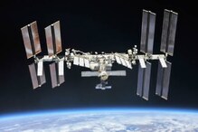 Science News today: अंतरिक्ष स्पेस स्टेशन होगा रिटायर! अब NASA ने उठाया ये कदम