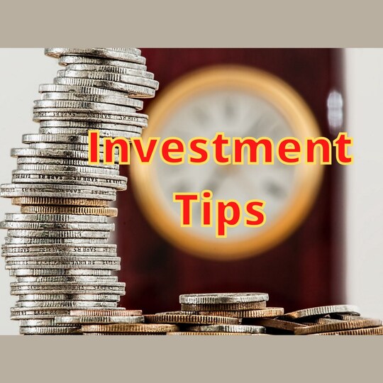 Investment Tips: एक बुद्धिमान निवेशक हमेशा नई तकनीकों को अपनाता है, जो आर्थिक लेनदेन को सरल और कम जटिल बनाती हैं. 