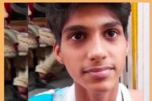 Rajasthan: प्री-टेस्ट में साथी को आंसर बताया तो टीचर ने छात्र को लात-घूंसों से पीटा, तोड़ा हाथ