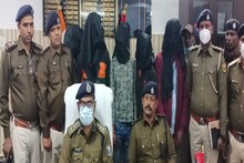 कटिहार: जेल में रची गई थी धनराज यादव हत्याकांड की साजिश, लालू सहनी के गुर्गों ने किया था मर्डर 