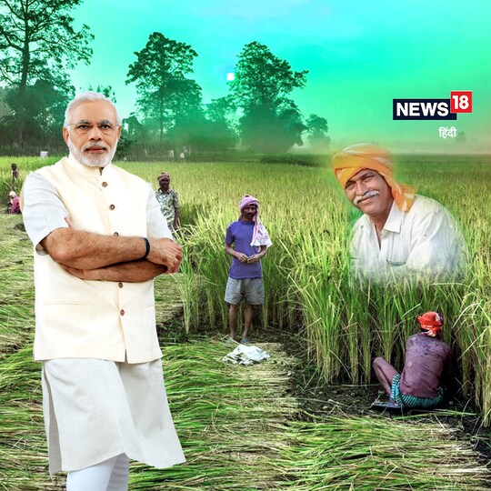पीएम मोदी प्रधानमंत्री किसान सम्मान निधि के तहत 10 करोड़ से अधिक लाभार्थी किसानों को 20,000 करोड़ रुपये की 10वीं किस्त जारी करेंगे. 