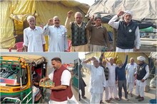 VIDEO: कानून रद्द होने के ऐलान पर कुंडली-सिंघु बॉर्डर पर किसानों ने मनाया जश्न