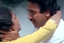 B'day Spl: जब खुद से 16 साल छोटी रेखा को Kamal Haasan ने जबरन किया kiss!