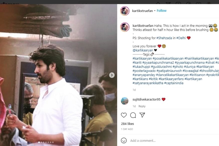 Kartik Aaryan, Kartik Aaryan New Film, Kartik Aaryan Film Shehzada, Kartik Aaryan look leaked from Shehzada, Viral photo, Social Media, शहजादा, कार्तिक आर्यन