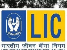चालू वित्त वर्ष में ही आएगा एलआईसी आईपीओ, तैयारियों में जुटी सरकार