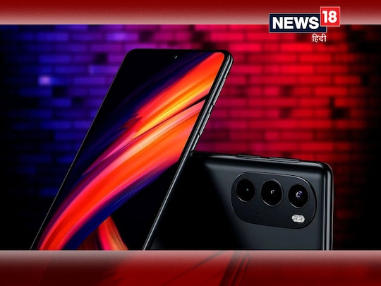 मोटोरोला ने कंफर्म कर दिया है कि कंपनी बहुत जल्दी महंगे स्मार्टफोन लांच करेगी. 