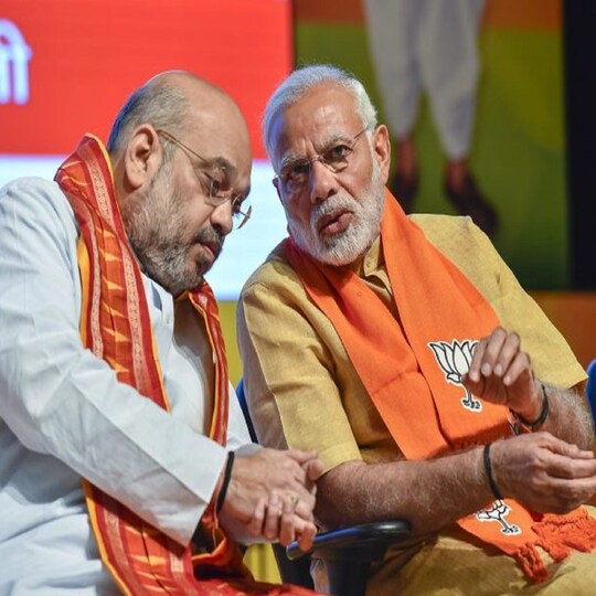 UP Chunav 2022: पीएम मोदी और अमित शाह (फाइल फोटो)