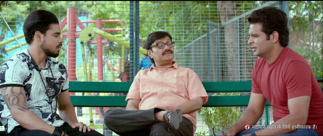 ये मर्द बेचारा, ये मर्द बेचारा रिव्यू