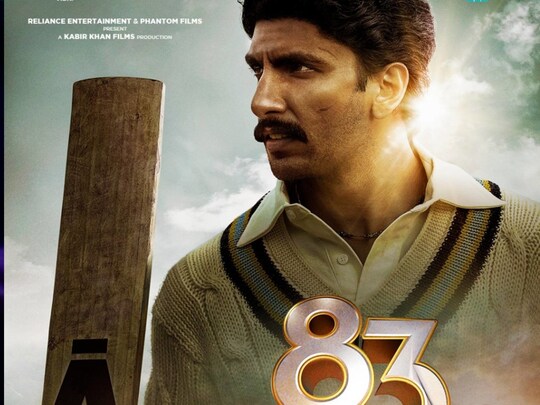 रणवीर स‍िंंह स्‍टारर फ‍िल्‍म '83' 24 द‍िसंबर को र‍िलीज हो रही है. 