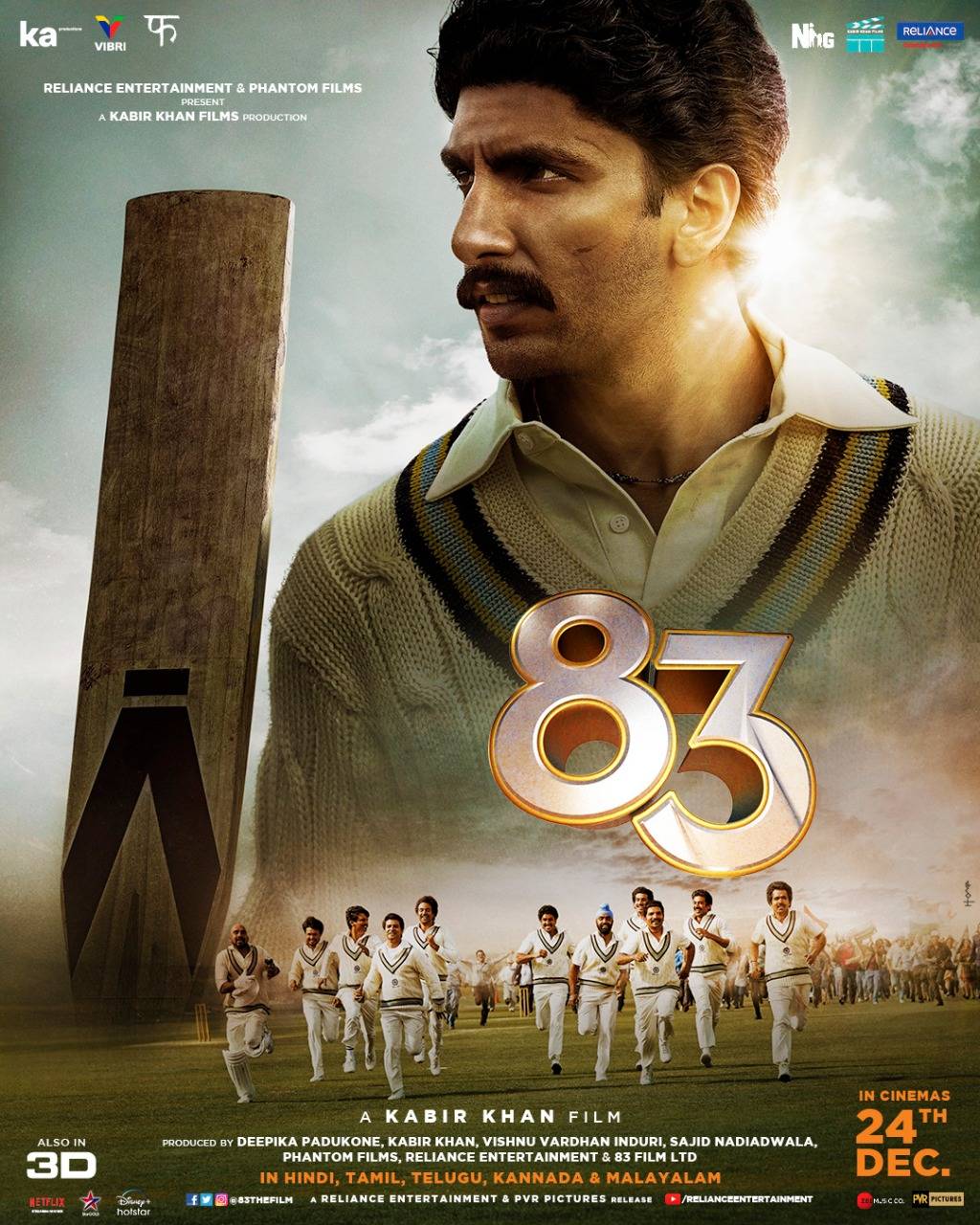 ranveer singh, 83 trailer, Kapil Dev, deepika padukone, kabir khan