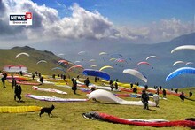 Paragliding Accident: हिमाचल में बढ़ते हादसों के चलते बीड़-बिलिंग में पैरागलाइडिंग में लगी रोक
