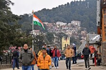 AQI in Himachal: और साफ हुई शिमला-मनाली की हवा, सैलानियों का लगने लगा जमावड़ा