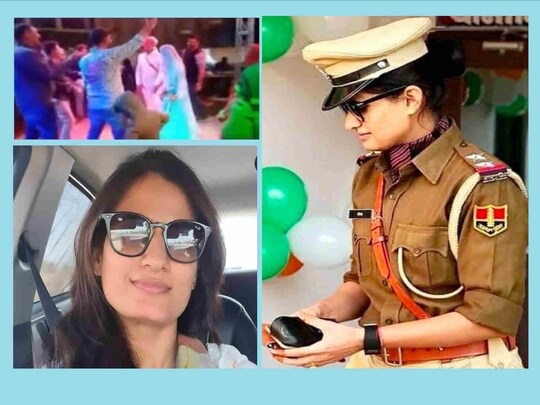 सीमा जाखड़ ने अपनी शादी में जमकर डांस किया. उसके चेहरे पर पुलिस सेवा से बर्खास्तगी का कोई गम नजर नहीं आया.
