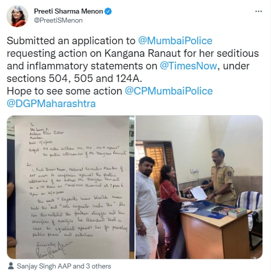 Kangana Ranaut, complaint filed against Kangana Ranaut