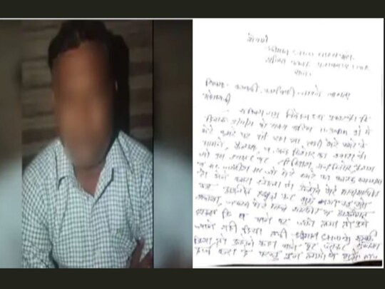 Udaipur Police News: हेड कॉन्स्टेबल ने मामले की लिखित शिकायत उच्च अधिकारियों से की है.