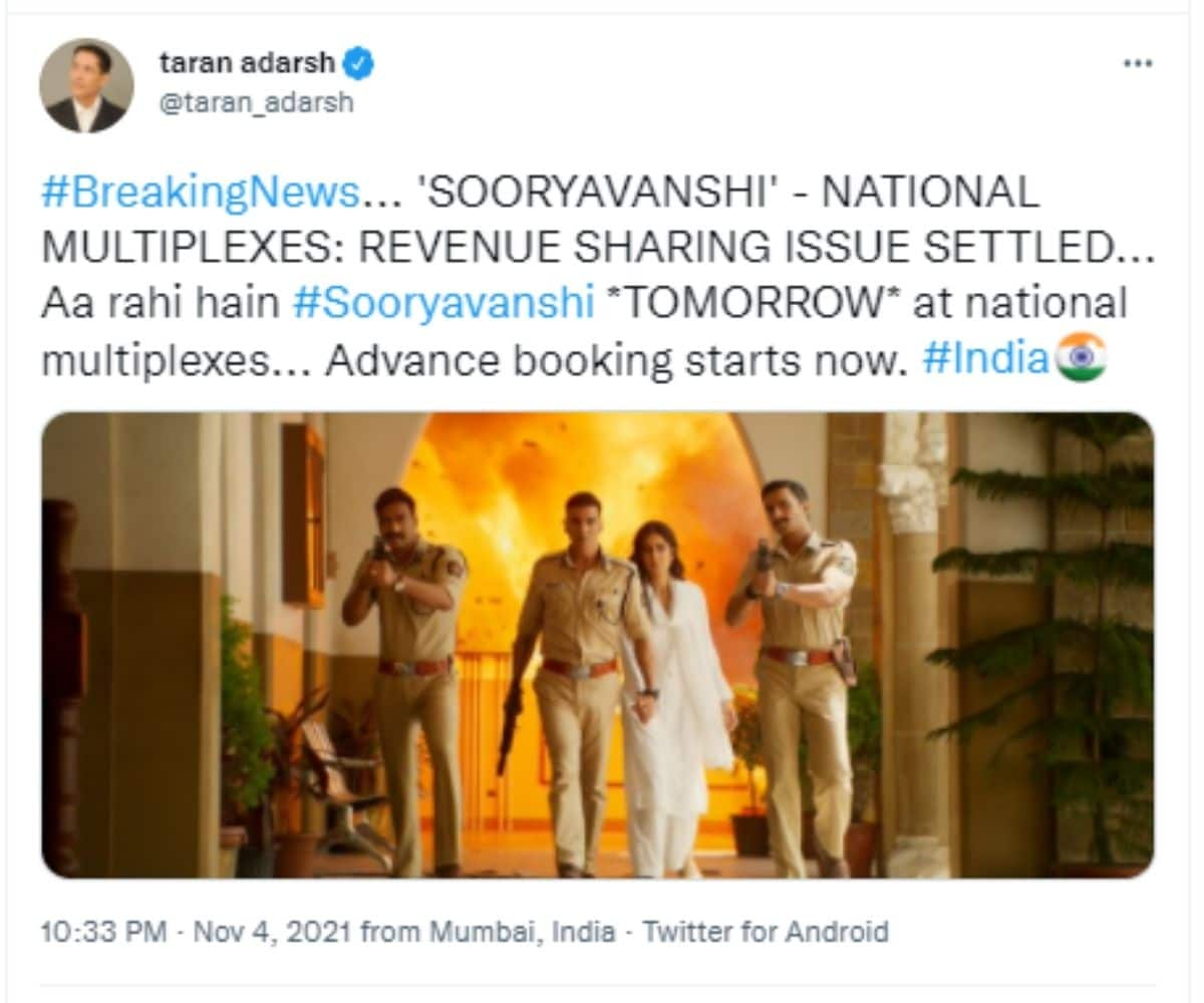 Sooryavanshi, akshay kumar, katrina kaif, Mere Yaaraa Teaser, Sooryavanshi song Mere Yaaraa Teaser