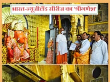 RCA ने मोती डूंगरी गणेश मंदिर में भेंट किया भारत-न्यूजीलैंड मैच का पहला टिकट