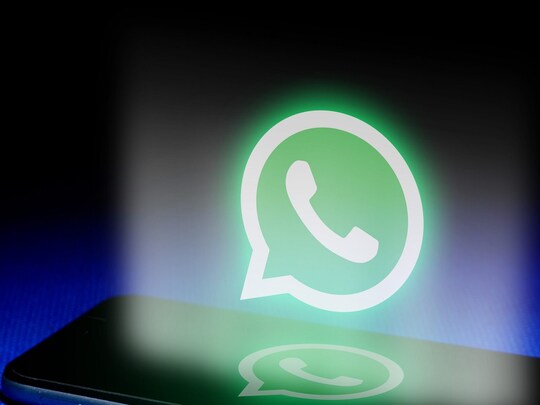 WhatsApp का नया फीचर.