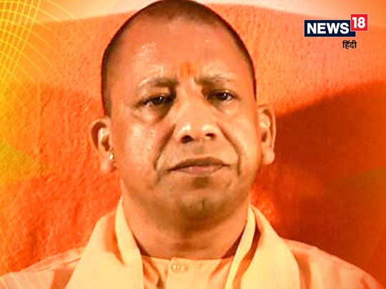 Varanasi: सीएम योगी कोरोना संक्रमण के तेजी से बढ़ रहे मामलों की रोकथाम की समीक्षा करेंगे. (File photo)