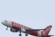 AirAsia India की पेशकश, यात्रियों के मिलेंगी अनलिमिटेड रीशेड्यूलिंग की सुविधा
