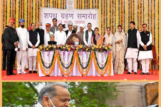 Rajasthan Cabinet Reshuffle: गहलोत मंत्रिमंडल के पुनर्गठन में भरतपुर को सबसे बड़ी सौगात मिली है. जिले से 4 मंत्री बनाए गए हैं. 
