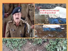 नाती का शव दफनाने के बहाने बेटी को जंगल में ले गया था पिता, फिर की दरिंदगी