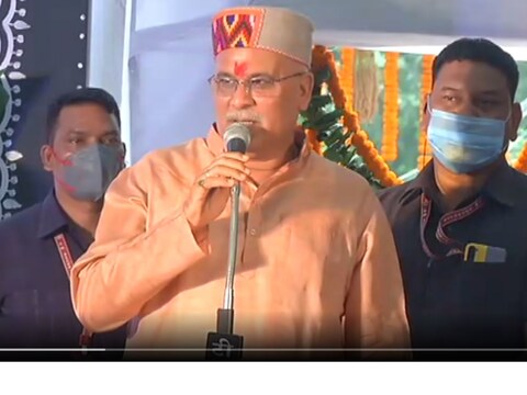 Chhattisgarh Samachar: मुख्यमंत्री भूपेश बघेल ने कैबिनेट विस्तार के संकेत हैं.