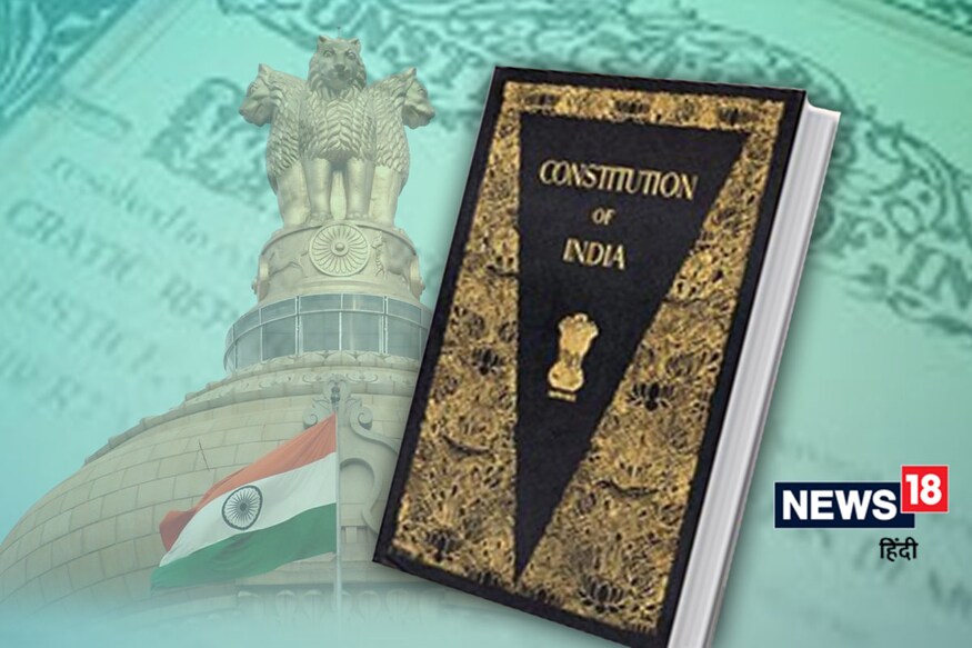 संविधान दिवस: क्यों आज हमें अंबेडकर की 3 चेतावनियों को याद करना चाहिए? संविधान दिवस: क्यों आज हमें अंबेडकर की 3 चेतावनियों को याद करना चाहिए?