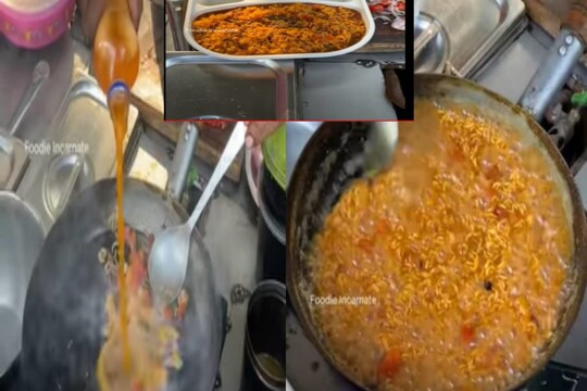 इस वक्त सोशल मीडिया पर वायरल हो रही है - अनोखी मैगी (Fanta Maggi). (Credit- YouTube)