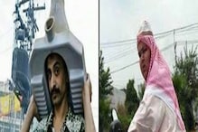 पाकिस्तानी मर्दों की बेवकूफी ने सरेआम उड़ाया मजाक, सड़कों पर कैद हुई ऐसी Photos