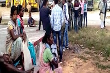 4 बच्चों की मां का पहले गला रेता, फिर पत्थर से कूच दिया सिर