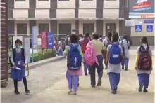 कोरोना काल में 42 सरकारी स्‍कूलों में हरियाणा सरकार करने जा रही ये काम