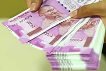 Money Making Tips: हर महीने मिलेगी 9 लाख रुपये की पेंशन! फौरन शुरू करें निवेश