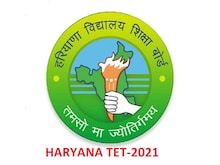 Haryana TET 2021 : हरियाणा टीईटी के लिए रजिस्ट्रेशन शुरू, जानें योग्यता