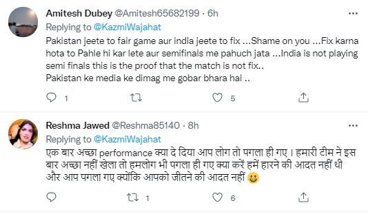 एक यूजर ने कहा कि पाकिस्तान जीते तो फेयर गेम है और भारत जीते तो फिक्स. शर्म आनी चाहिए. फिक्स करना होता तो पहले ही कर लेते और सेमीफाइनल में पहुंच जाते. भारत सेमीफाइनल नहीं खेल रहा और यह सबूत है कि मैच फिक्स नहीं है.