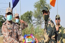 सीमा पर भारत और पाकिस्तान की सेना ने एक-दूसरे को दी मिठाई, कहा- हैप्पी दीवाली