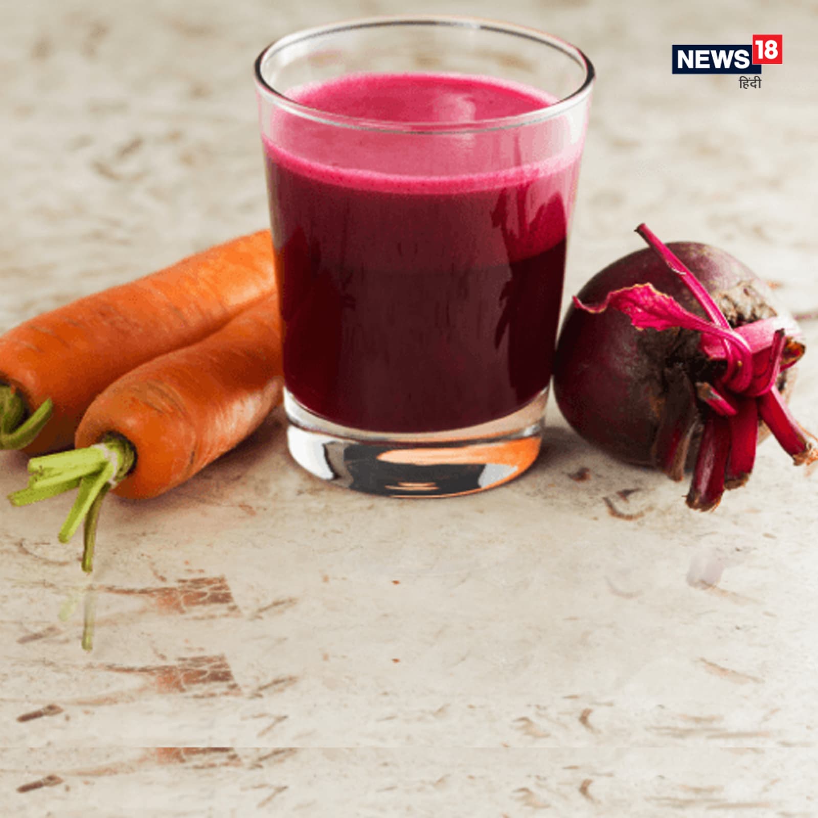 Beetroot juice 2024 benefits in hindi