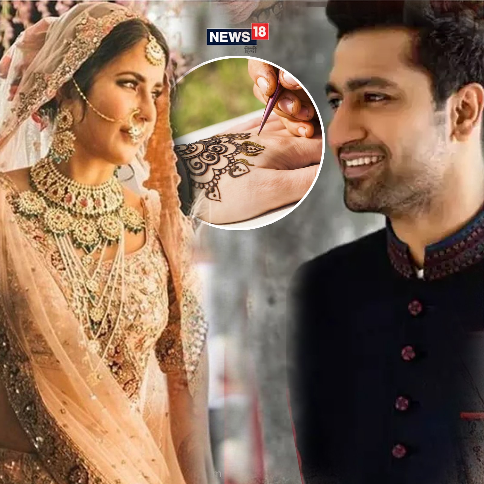 Katrina Kaif, Vicky Kaushal, katrina kaif and vicky kaushal wedding, katrina kaif Mehndi, katrina kaif sojat Mehndi, katrina kaif and vicky kaushal Royal Wedding, कैटरीना कैफ, विक्की कौशल , सोजत की मेहंदी, कैटरीना कैफ सोजत की मेहंदी