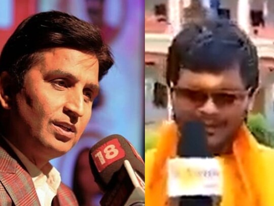 UP Viral News: बीएचयू के दिव्यांग छात्र इंद्रजीत (दाएं) ने कुमार विश्वास के गीत 'कोई दीवाना कहता है' का संस्कृत में अनुवाद किया और गाया.