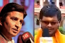 कुमार विश्वास के 'कोई दीवाना कहता है' का संस्कृत वर्जन हुआ Viral, देखें Video